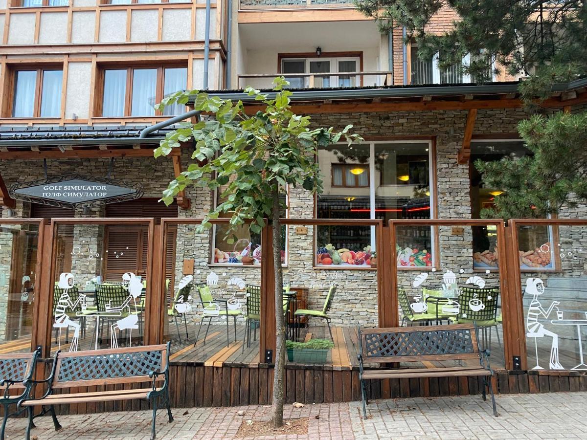 Pirin Golf Hotel Private Studios - Sani, Bansko Razlog Exteriér fotografie